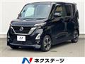 2022 Nissan ROOX