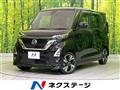 2022 Nissan ROOX