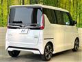 2022 Nissan ROOX