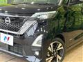 2022 Nissan ROOX