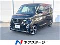 2022 Nissan ROOX