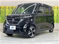 2023 Nissan ROOX