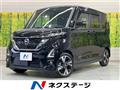 2023 Nissan ROOX