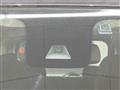 2023 Nissan ROOX