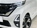 2023 Nissan ROOX