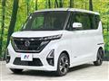 2023 Nissan ROOX