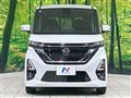 2023 Nissan ROOX