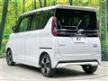 2023 Nissan ROOX