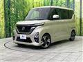 2023 Nissan ROOX