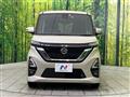 2023 Nissan ROOX