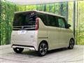 2023 Nissan ROOX