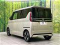 2023 Nissan ROOX