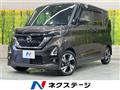 2023 Nissan ROOX