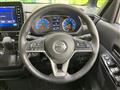 2023 Nissan ROOX