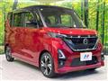 2023 Nissan ROOX