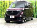 2023 Nissan ROOX