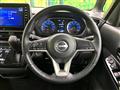 2023 Nissan ROOX