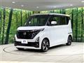 2024 Nissan ROOX