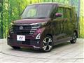 2023 Nissan ROOX