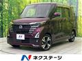 2023 Nissan ROOX