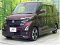 2023 Nissan ROOX