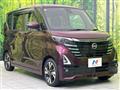 2023 Nissan ROOX