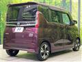 2023 Nissan ROOX