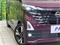 2023 Nissan ROOX