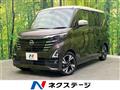 2024 Nissan ROOX