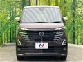 2024 Nissan ROOX