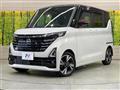 2024 Nissan ROOX