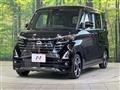 2024 Nissan ROOX