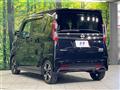 2024 Nissan ROOX