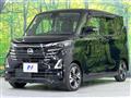 2024 Nissan ROOX