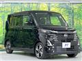 2024 Nissan ROOX