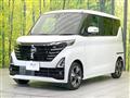 2025 Nissan ROOX