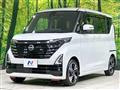 2025 Nissan ROOX