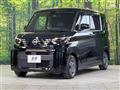 2025 Nissan ROOX