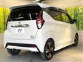 2019 Nissan DAYZ