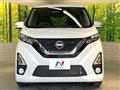 2019 Nissan DAYZ
