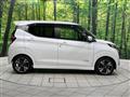 2019 Nissan DAYZ