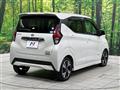 2019 Nissan DAYZ