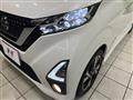 2019 Nissan DAYZ