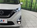 2019 Nissan DAYZ