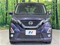 2019 Nissan DAYZ