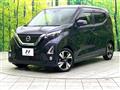 2019 Nissan DAYZ