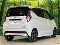2019 Nissan DAYZ