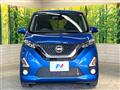 2019 Nissan DAYZ