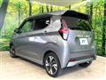 2020 Nissan DAYZ