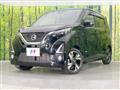2019 Nissan DAYZ
